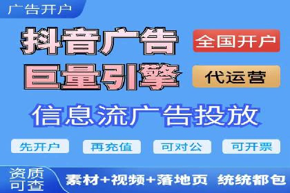 案例分析：SEM竞价如何助力企业增长
