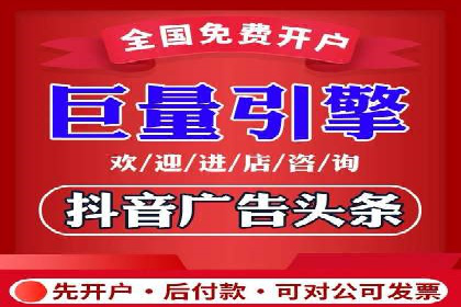 百度推广实战案例：提升品牌知名度的秘诀